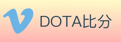 DOTA比分 Logo
